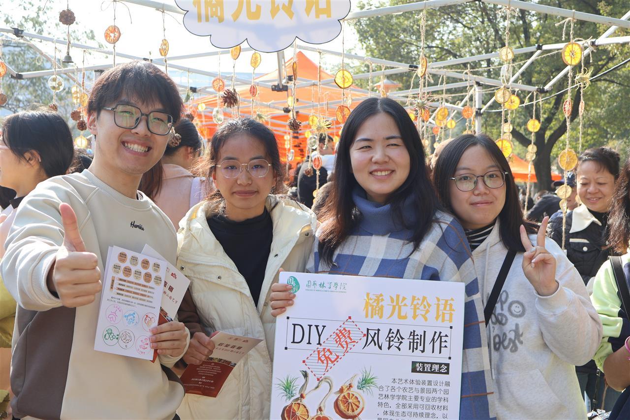 23 同学合影(通讯员 陈琳溪 摄).jpg 23 同学合影(通讯员 陈琳溪 摄).jpg